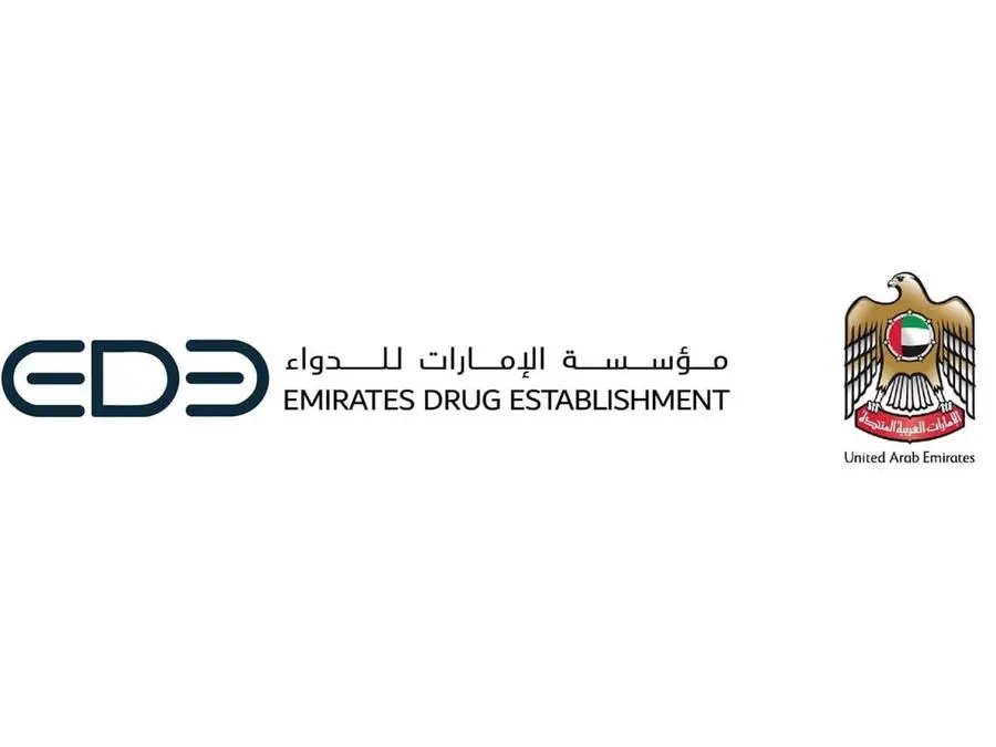 EDE Emirates Drug Establishment logo