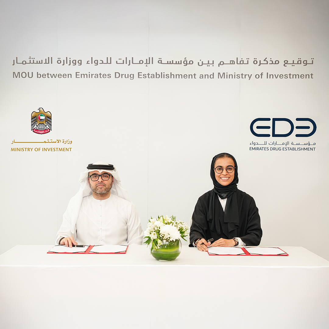 EDE product registration UAE
