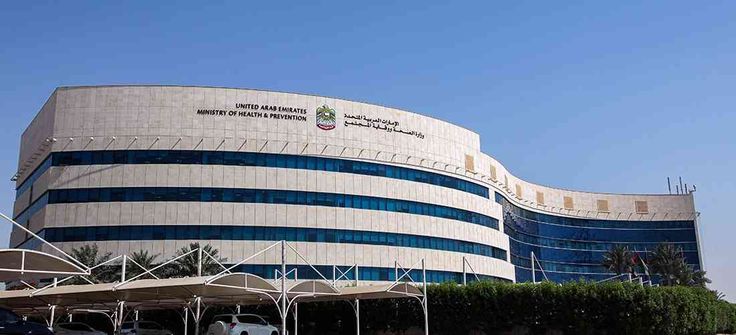 DHA vs MOHAP vs DOH Licensing