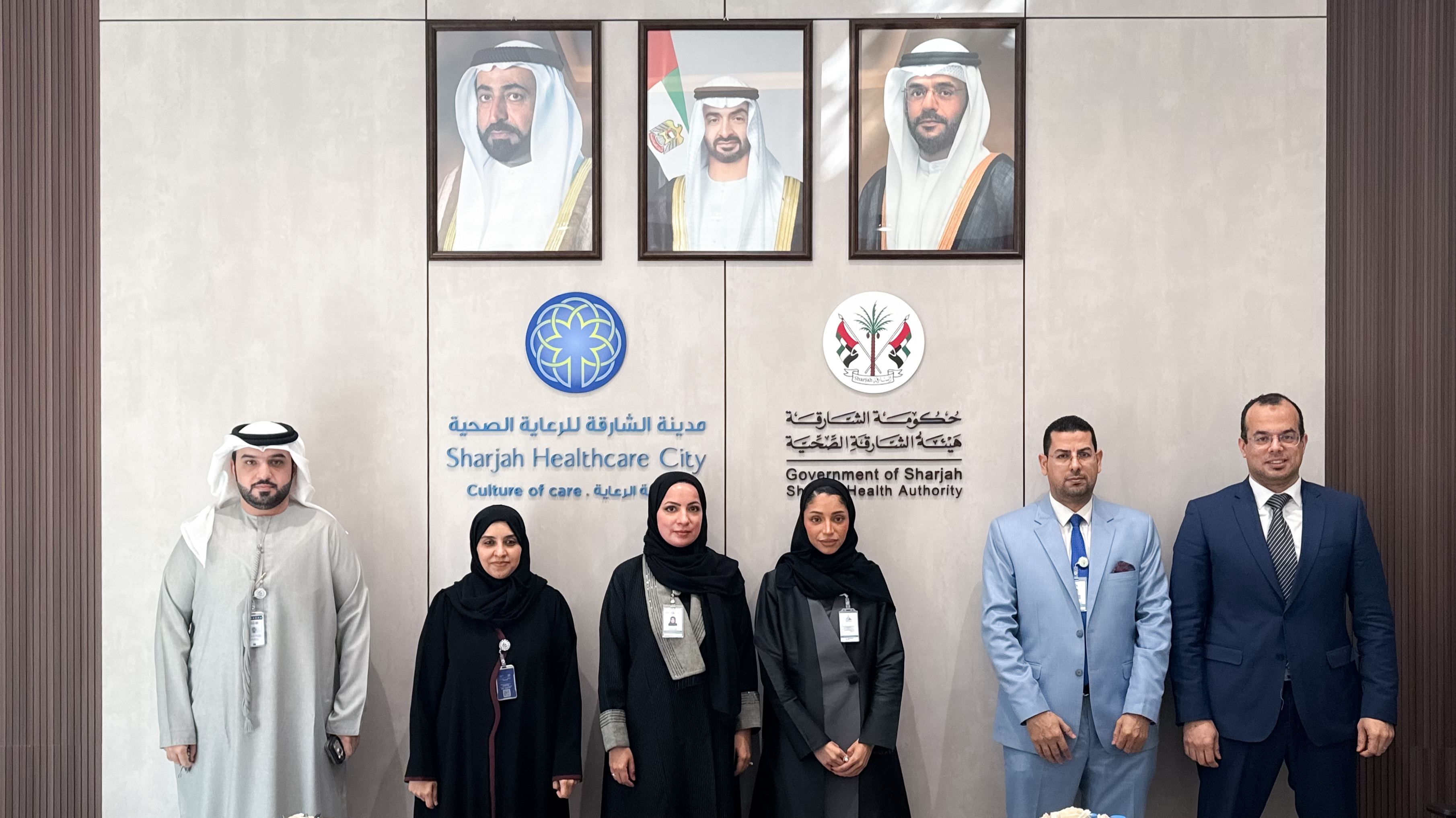 Healthcare authority facility office for UAE licensing support
