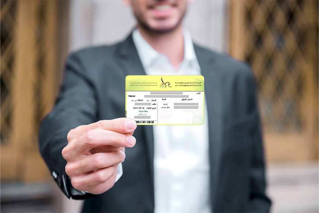 Step-by-step UAE company registration process