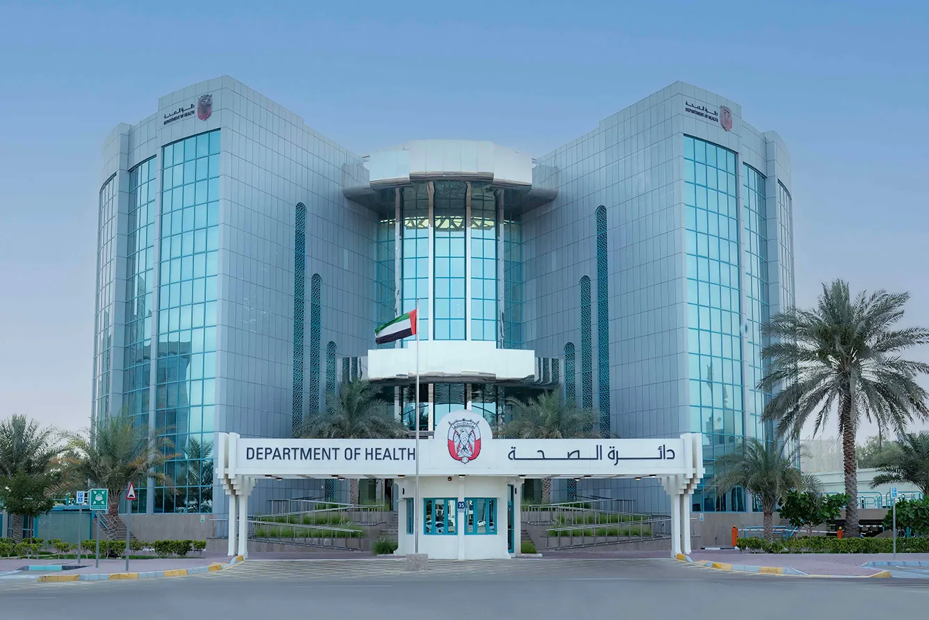 Healthcare facility licensing in UAE