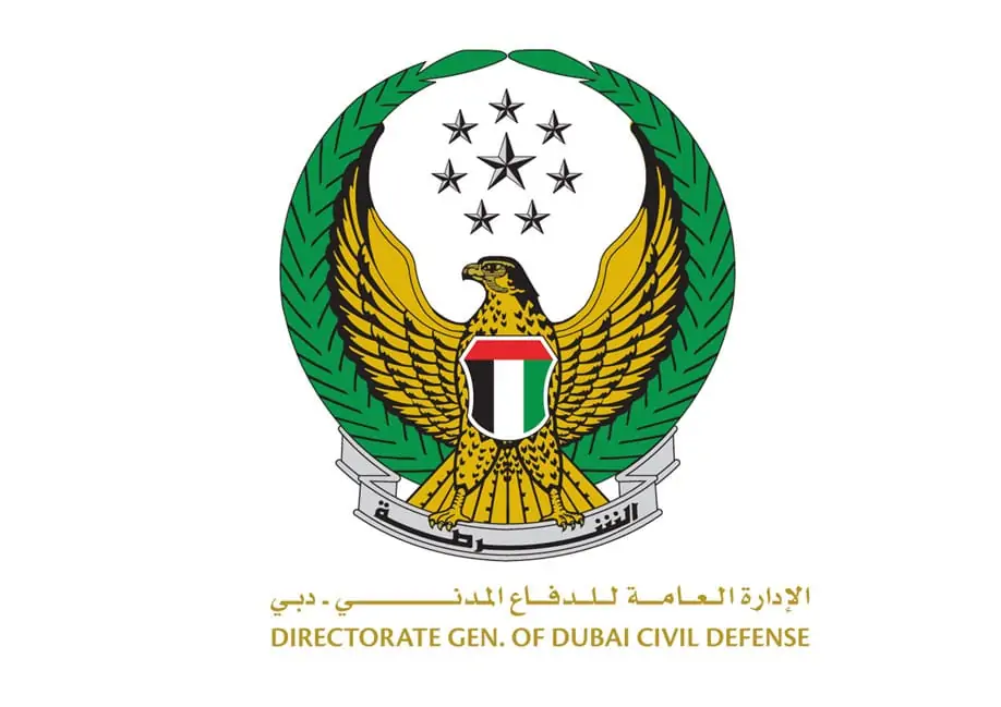 Dubai Civil Defence logo