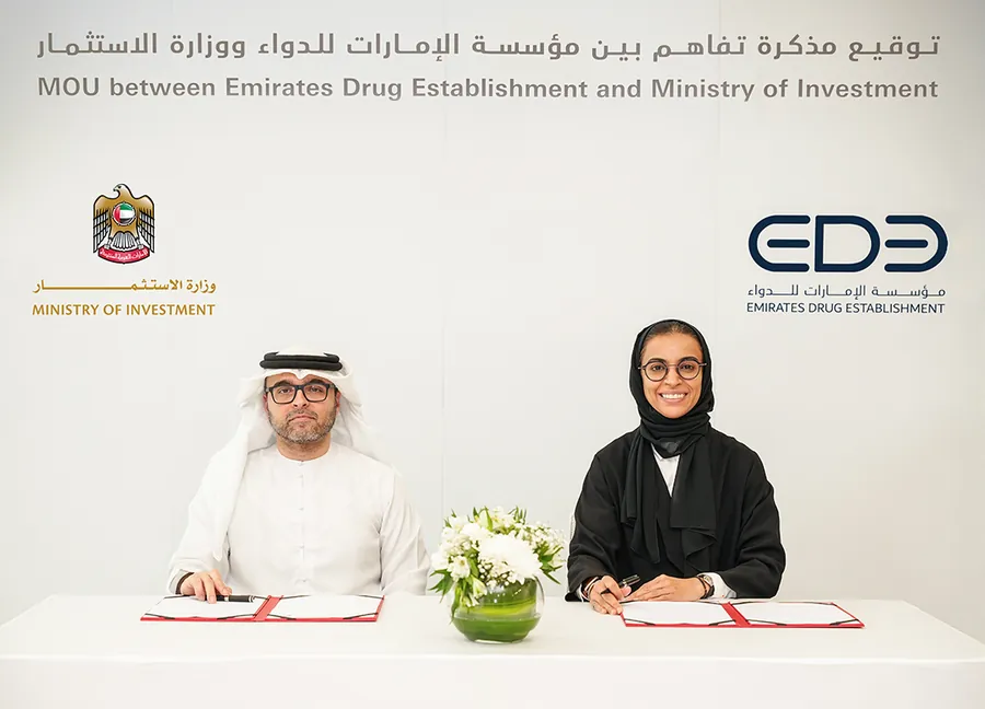 EDE product registration UAE